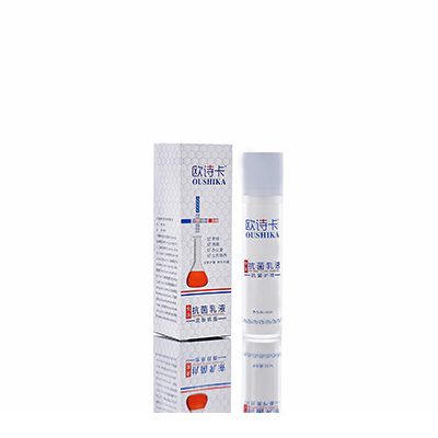 银州多用途抗菌乳液