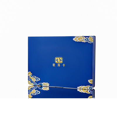 银州产后修复调理套