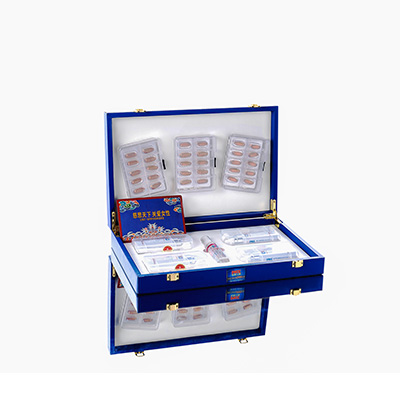 银州爱芯回春综合版